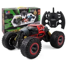 Машинка-перевертыш 34 см