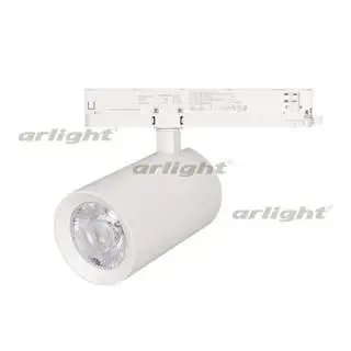 

031176 lamp lgd-nika-4tr-r100-40w warm3000 (WH, 24 deg, 230V)-1 pc Arlight