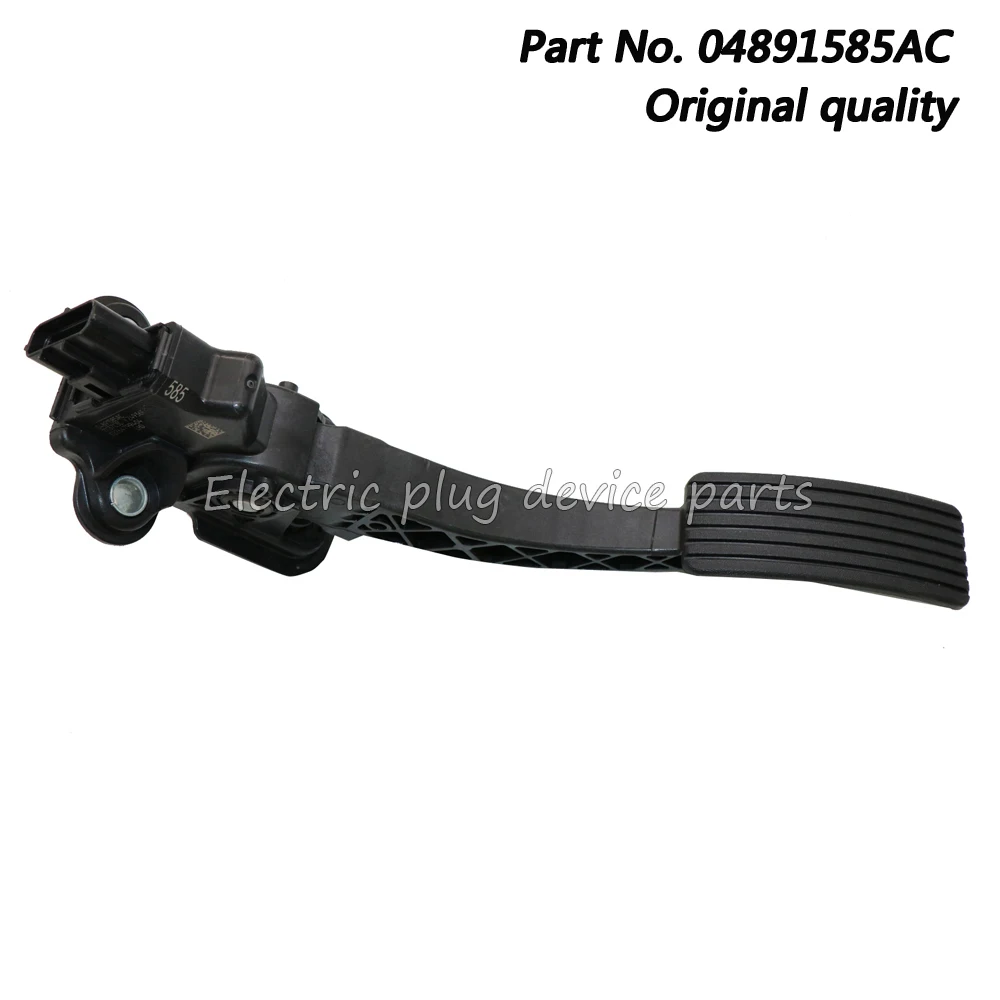 

Педаль акселератора OE # 04891585AC для Chrysler Jeep Dodge 04891623AB 04891623AA 04891585AA 04891585AD 04891585AE
