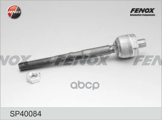 Тяга Рулевая FENOX арт. SP40084
