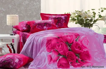 

Bed linen Elin (2 Slept.)