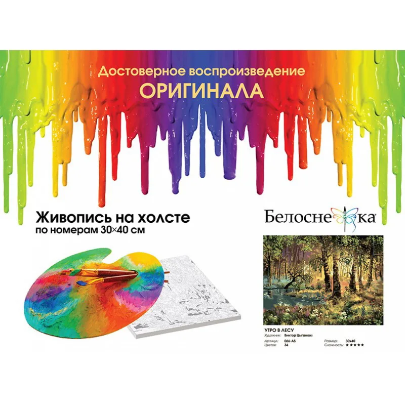 066-as_twice1-800x800