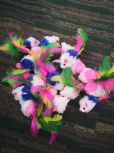 Mini juguetes de lana suave para gatos y gatos, ratón falso, pluma colorida, juego de entrenamiento divertido, suministros para Mascotas y Cachorros