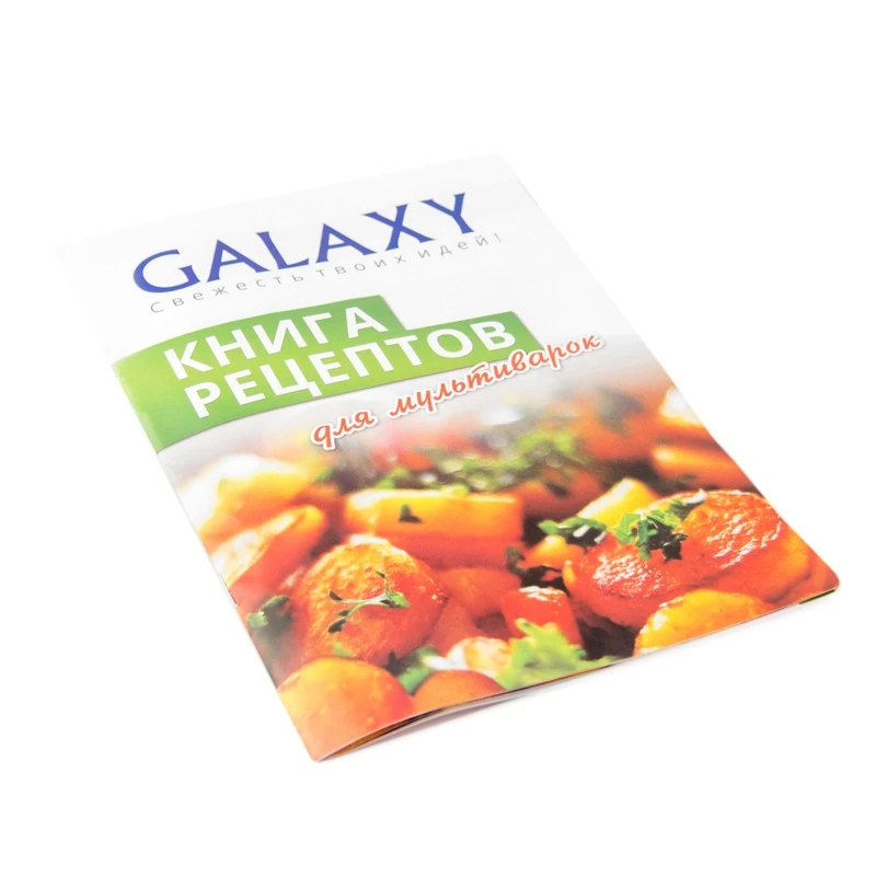 Мультиварка GALAXY GL2642