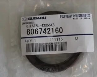 806732160 SUBARU САЛЬНИК РАСПРЕДВАЛА НИЖНИЙ \ OILSEAL-32X