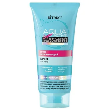 

Vitex Aqua super active super moisturizing body cream Vitex