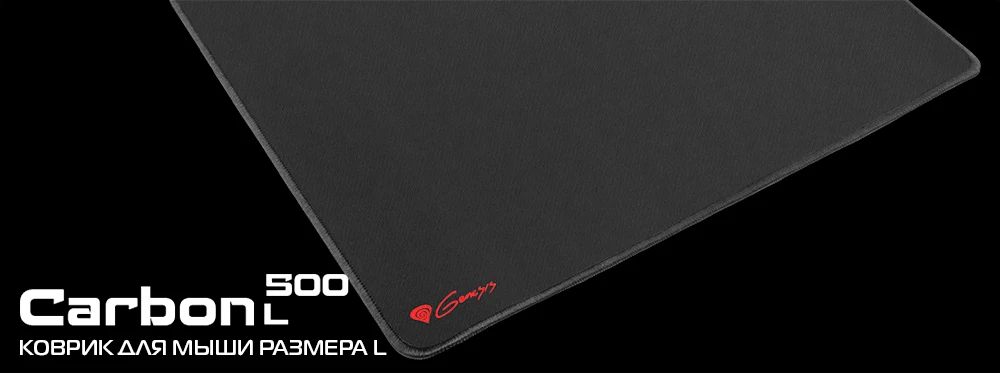 Игровой коврик GENESIS M12 MIDI, гарантия быстрая
