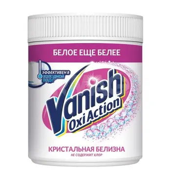 

Stain remover and bleach for fabrics Vanish Oxi Action powdered 500 gr