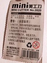 Cuchillo de utilidad portátil para niños, cortador de papel para caja de papel, abridor de letras de colores, herramientas caseras, papelería retráctil segura