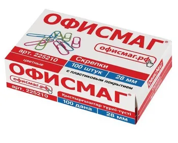 

Paper clips office Mage color Oval