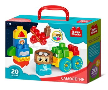 

Designer plastic "airplane" 20 Children Baby Block