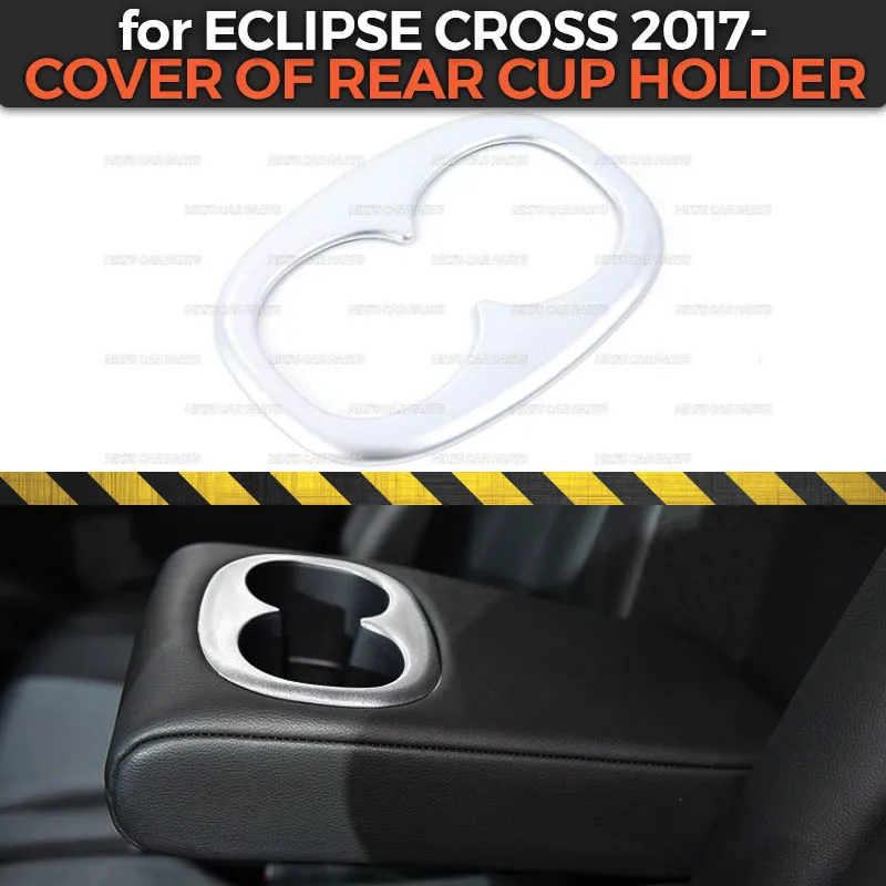 Накладка на задний подстаканник для Mitsubishi Eclipse Cross-ABS пластик 1 комплект/1 шт. формовочные украшения для автомобиля