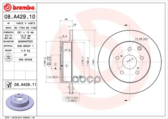 Диск Тормозной Toyota: Rav 4 Iii 05- Brembo арт. 08.A429.10