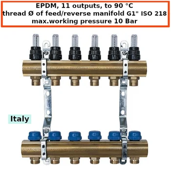 

Сollector for warm water underfloor heating Neptun IWS 1"х 3/4" with flowmeters brass 11 outputs collector warm floor