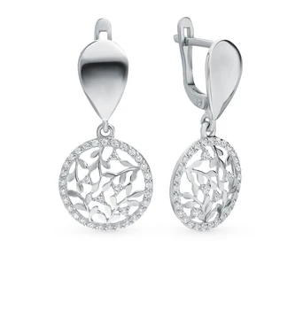 

Silver earrings with cubic zirconia sunlight sample 925