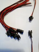 10 uds/5 pares de 15cm de largo JST SM 2 pines cable macho a hembra cable de conector coleta macho