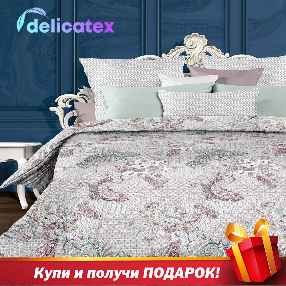 КПБ перкаль "Унисон"(70х70) рис. 6562-4/24178-2 Майори