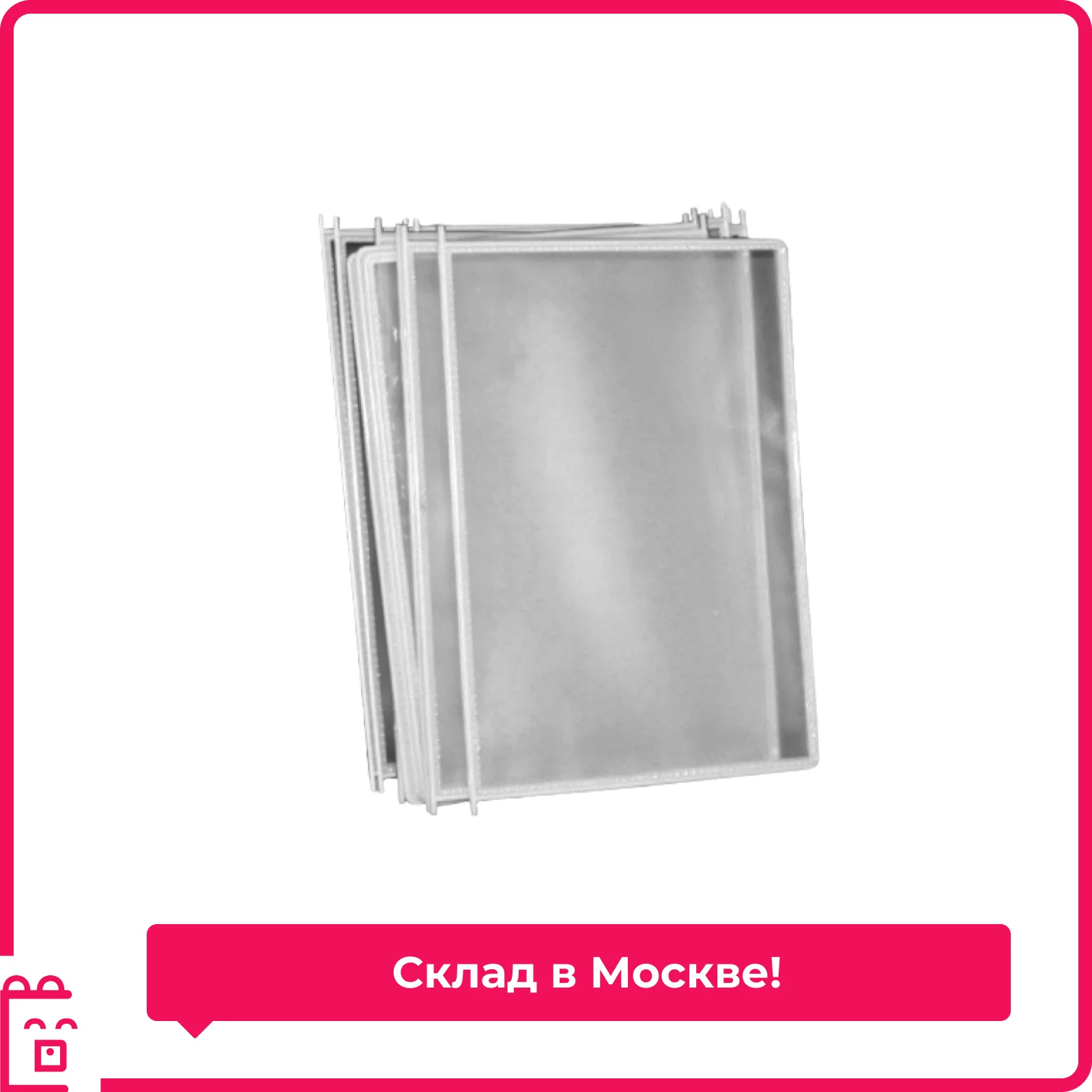 Information stand plastic pocket white corner buyer holder flip system hinged folders split A4 folding hanging shelves classroom consumer stationery