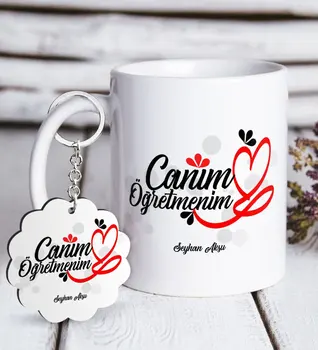 

Personalized Monsieur Lazhar White Mug and Keychain Gift Seti-1