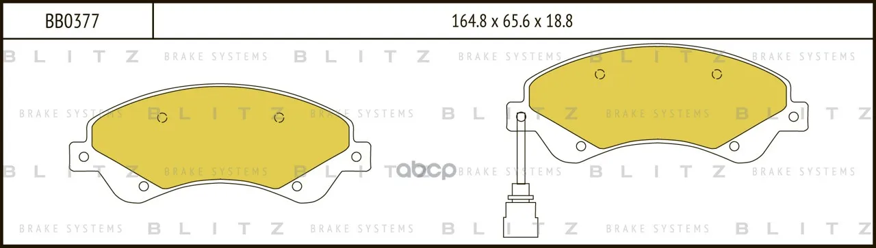 Колодки Тормозные Дисковые Blitz Bb0377 Blitz арт. BB0377