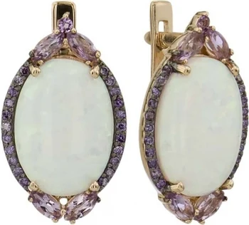 

Aloris earrings with Opals, amethyst and cubic zirconia in red gold