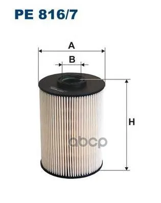 Фильтр Топливный Peugeot Citroen C5 Ii, C6/ Peugeot 407, 607 Filtron арт. PE8167