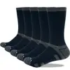 YUEDGE-Calcetines deportivos para hombre, medias cómodas y transpirables, informales, para senderismo, senderismo, baloncesto, 5 pares, 38 a 45 EU ► Foto 3/6