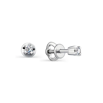 

Gold pusety silver 585 with stones: Diamond