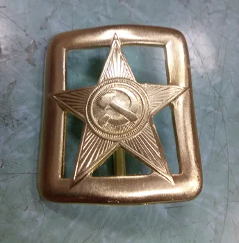 

Buckle brass with star from генеральского belt (gear комначсостава 1935 Year)/The Buckle is brass with a star