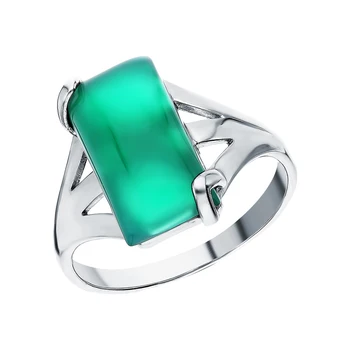 

Silver ring sunlight sample 925