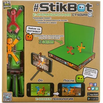 

Animation studio Stickbot