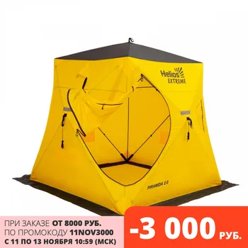 

Winter tent Piramida Extreme 2,0 х2,0 Helios v2.0 (wide input) Tonar