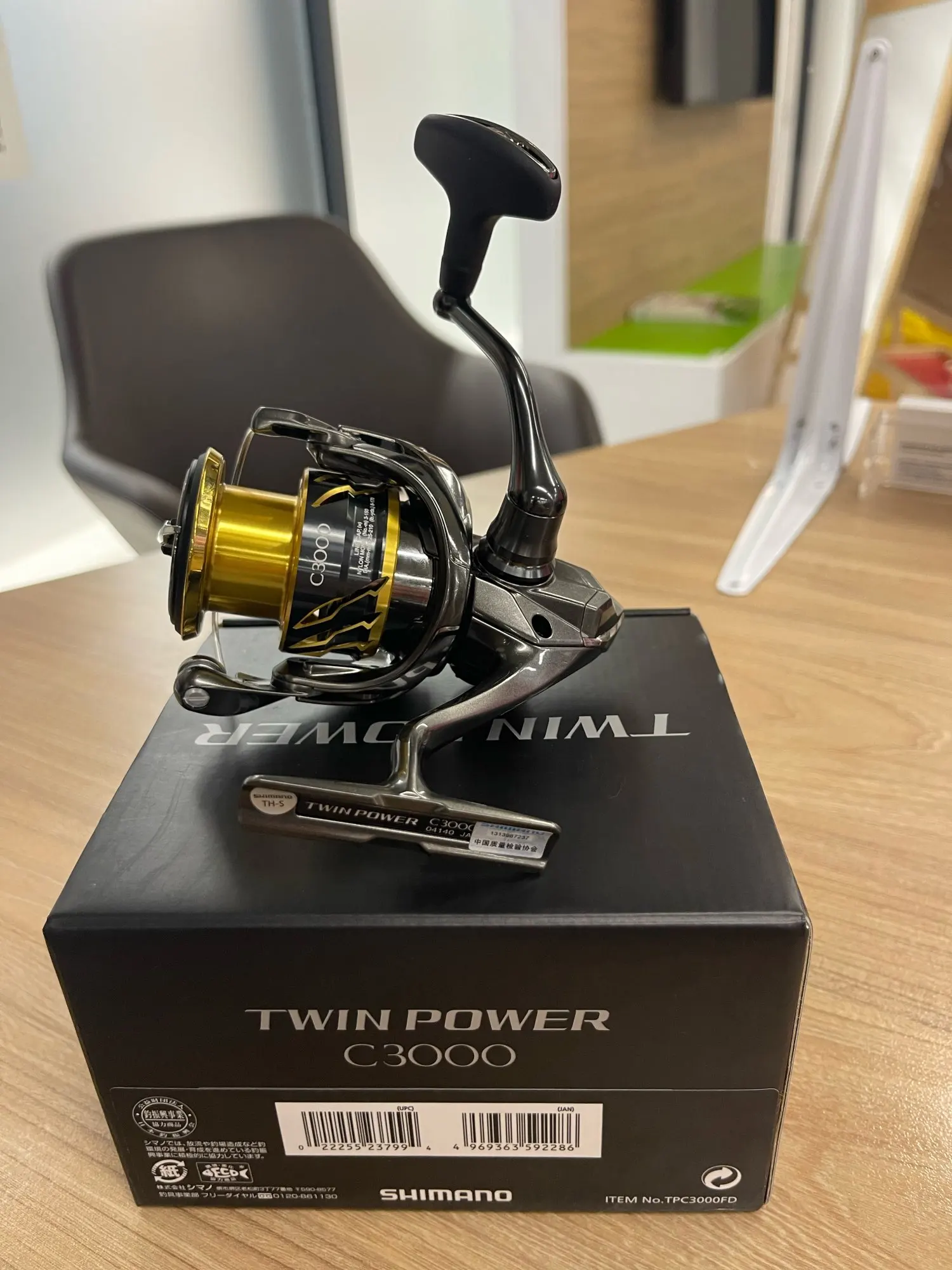 Twin power 3000mhg. Shimano twin power 2025.