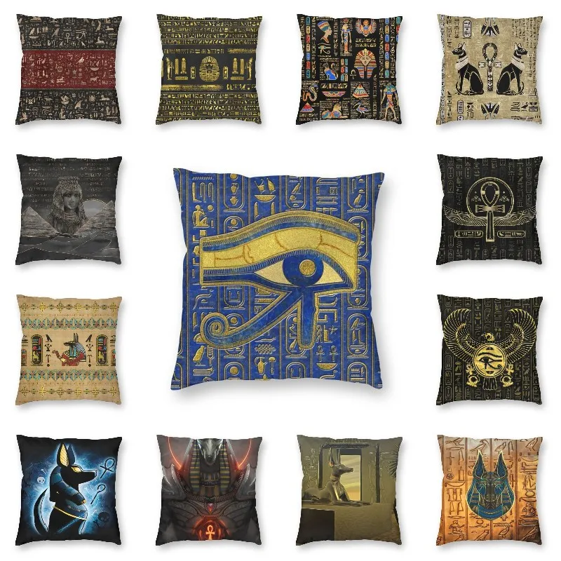 

Gold Egyptian Eye Of Horus Throw Pillow Case Decoration Custom Square Wadjet Lapis Lazuli Cushion Cover 45x45cm Pillowcover