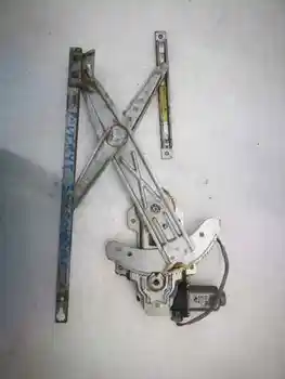 

WINDOW LIFTER FRONT RIGHT MG ROVER 45 SERIALS (RT)