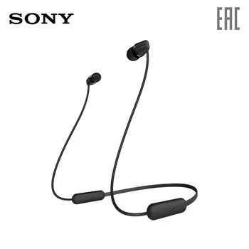 

In-ear headphones Sony wi-c200