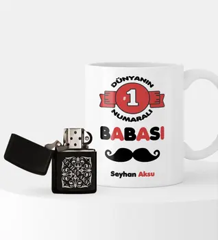 

Personalized World 1 Number Father Gasoline Lighter and Mug Set