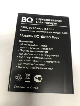 Изображение товара 0