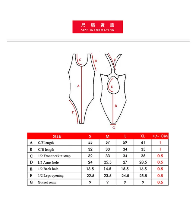 Barracuda kona81 тренировочный 03-18 женский купальник(Asian Fit