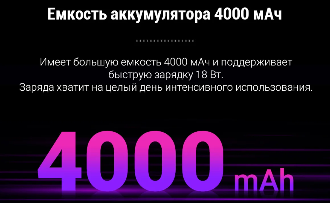 Смартфон Xiaomi Mi 9T 6ГБ+64ГБ