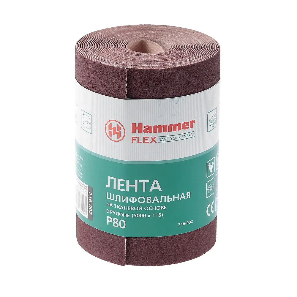 Шкурка шлифовальная в рулоне HAMMER Flex 216-002