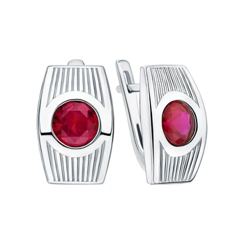 

Silver earrings with rubies synthetic sunlight sample 925