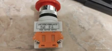 Interruptor de botón de parada de emergencia, equipo de elevación, bloqueo automático, tapa roja tipo seta 1NO 1NC DPST, CA 660V 10A
