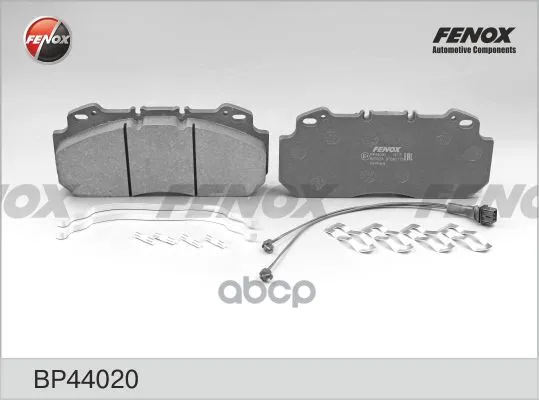 Колодки Rvi, Volvo, Rvi, 95-, Meritor D-Lisa Bp44020 FENOX арт. BP44020