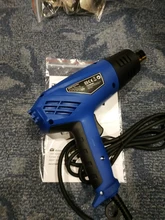 PROSTORMER-pistola de aire caliente eléctrica de 220V, herramienta eléctrica Industrial de 2 temperaturas variables, 2000W, con cuatro accesorios de boquilla