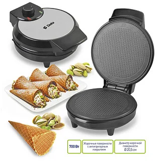 

Waffle Maker electric 700 W "classic" Delta dl-032 Black