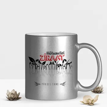 

Personalized Professional Agronomist Silver Gilt Mug Cup