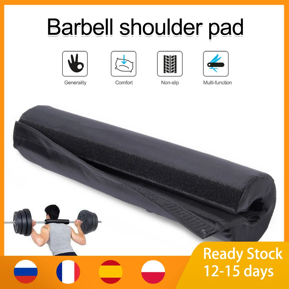 Barbell Pad Squat Weightlifting Shoulder Protecter Gym Pull Up Gripper