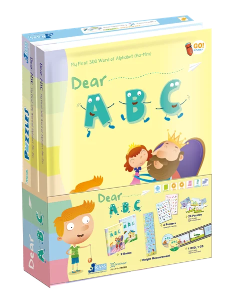 

RASS Dear ABC (2 Books + 1 DVD + 1 CD + 2 Posters + 1 Height ruler + 1 Smart Pen)