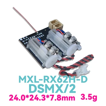 MXL-RX62H-D/D+/D-G (DSMX/DSM2) V2.0 Receivers/Linear servos/Built-in brushed ESC/TELEM/SR3X/GYRO/Mini RC model aircrafts 1